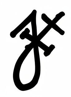 Znak użyty przez Dominika Dompniga w 1483 w prywatnym liście[1].