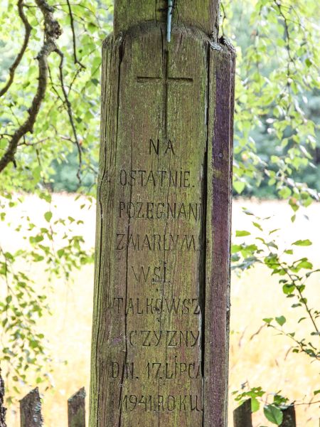 Plik:Talkowszczyzna b.jpg