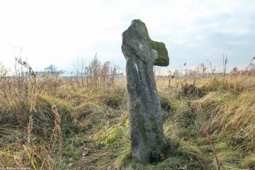 Krzyż pokutny, krzyż pojednania we Wrocławiu Żernikach