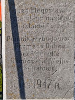 Dobra, pow. oleśnicki