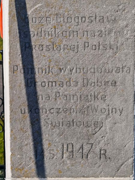 Plik:Dobra inskrypcja.jpg