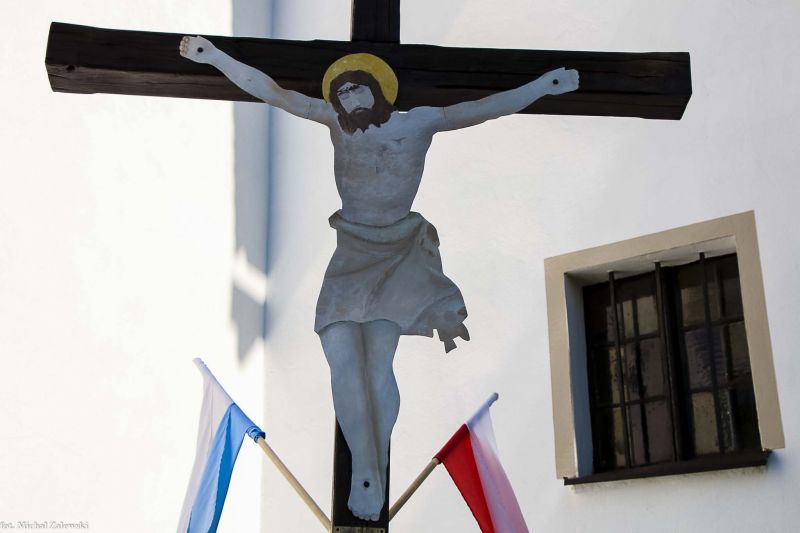 Plik:Ponikwa w 2021.jpg