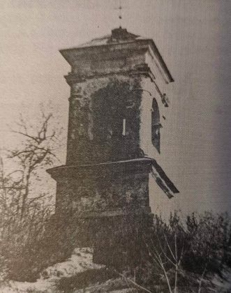 2. Kapliczka przydrożna w Horodźcu (Łużkach), fot. 1974.