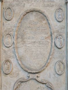 Gmerki w prawym rzędzie: Johann Huber, [nieczytelny], Johann Strauß