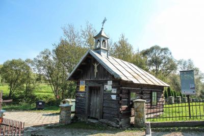 Kaplica cmentarna w Jaśliskach
