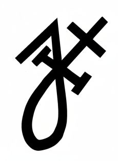 Znak użyty przez Dominika Dompniga w 1483 w prywatnym liście[1].