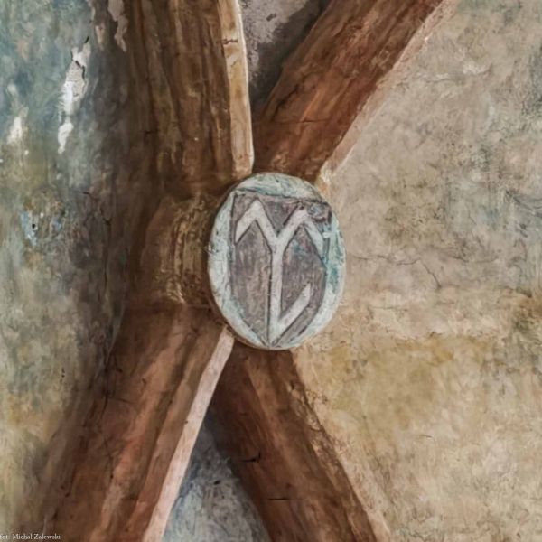 Plik:Gmerk kaplica Smedchina.jpg