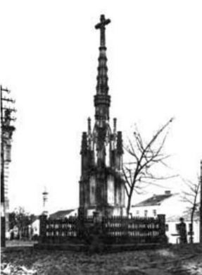 Krzyż ku czci Aleksandra II w Sandomierzu