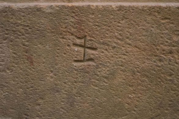 Filar 6N; podstawa od wschodu