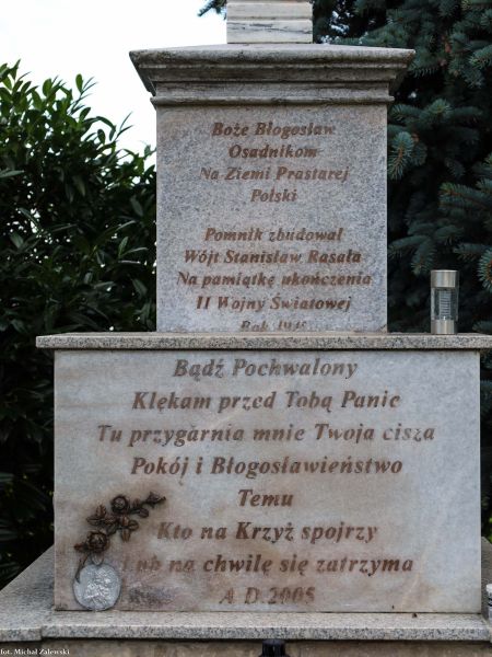 Plik:Jenkowice inskrypcja.jpg