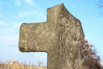 Krzyż pokutny, krzyż pojednania we Wrocławiu Żernikach