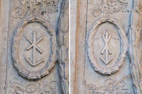 Gmerk sukiennika Johanna Schumanna na epitafium sukienników z 1713 r. i jego kopii (kościół św. Barbary)