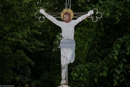 Besko, woj. podkarpackie, pow. sanocki; krzyż na cerkwisku