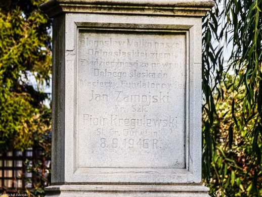 Dobrzeń, pow. oleśnicki