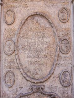 Gmerki w lewym rzędzie: George Wutge, Johann Schumann, David Hermann