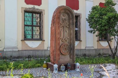 Chaczkar przy ul. Klemensa Janickiego we Wrocławiu