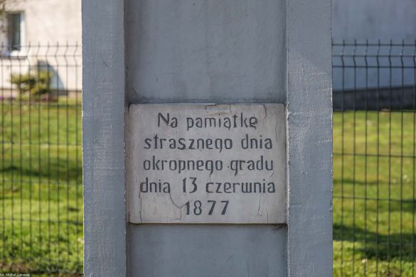 Pogrzebień, woj. śląskie, pow. raciborski