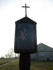 Wygląd w listopadzie 2012